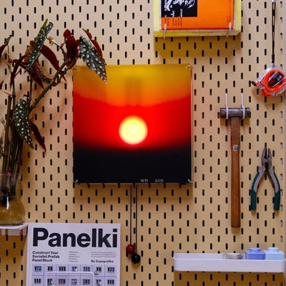 The Kinetic Sun | 50% OFF Limited Time - Interactive Wall Light Sculpture